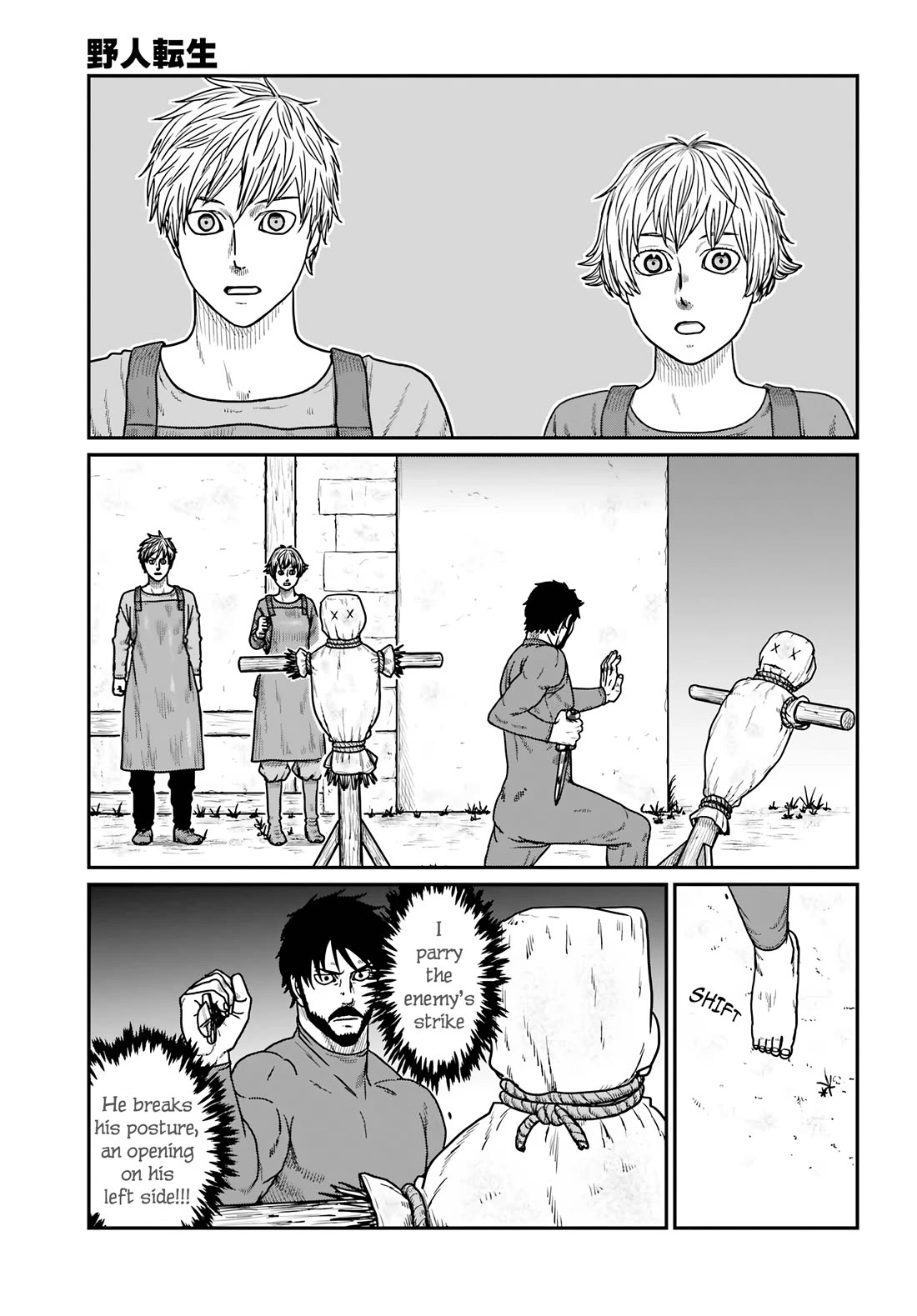 Yajin Tensei: Karate Survivor in Another World Chapter 67 page 15 - Chapter 67: Testing the New Equipment