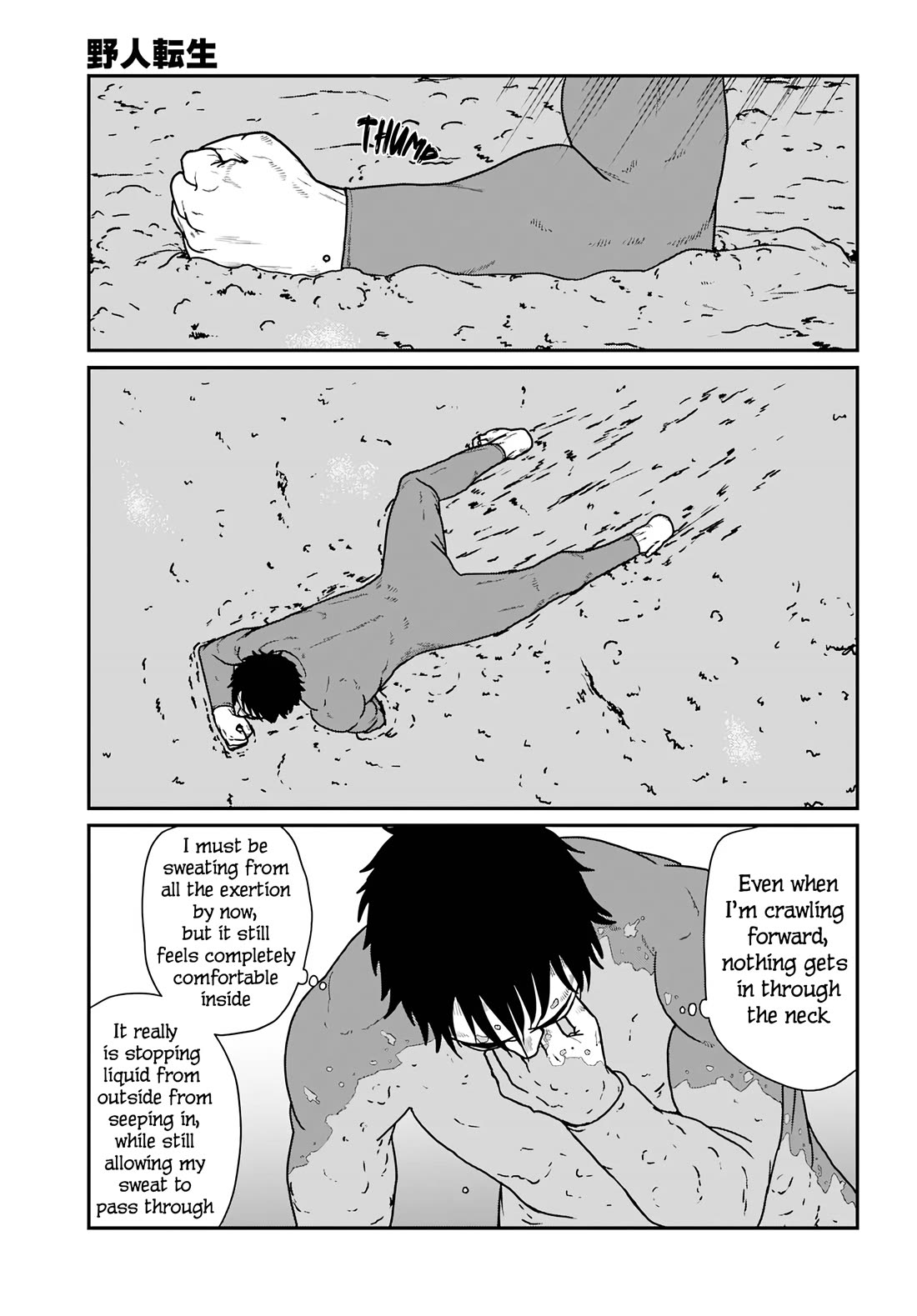 Yajin Tensei: Karate Survivor in Another World Chapter 67 page 19 - Chapter 67: Testing the New Equipment