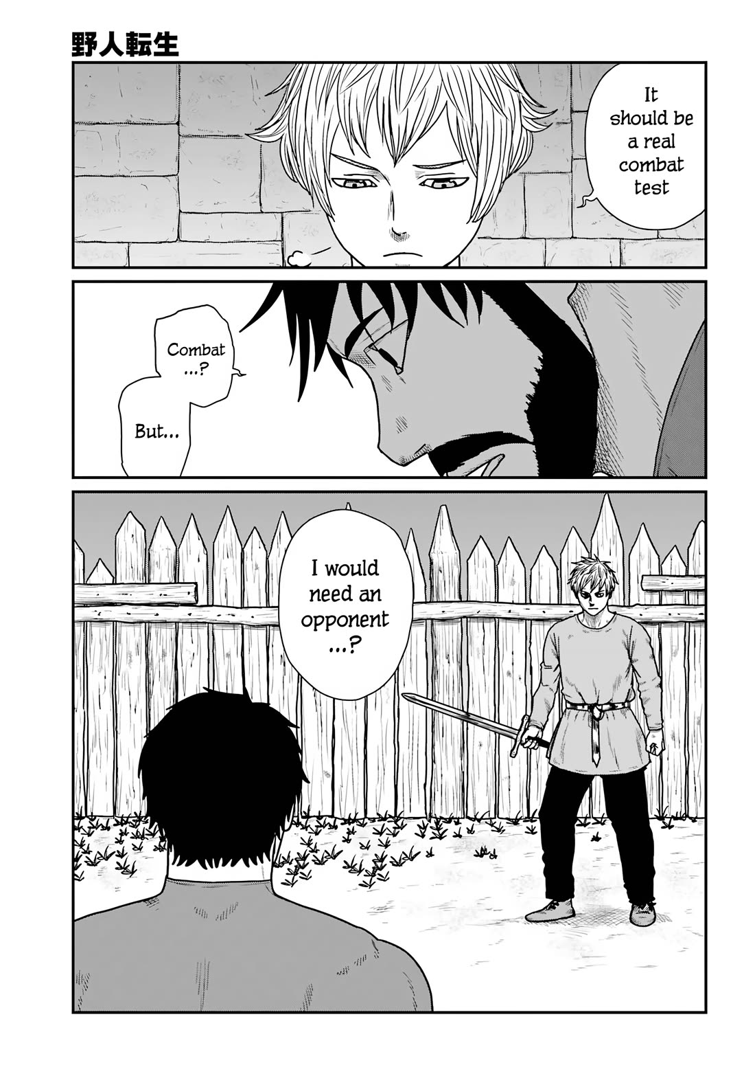 Yajin Tensei: Karate Survivor in Another World Chapter 67 page 21 - Chapter 67: Testing the New Equipment