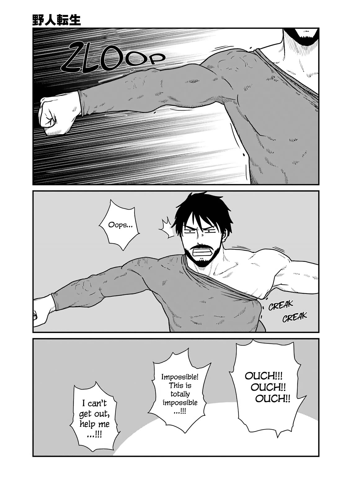 Yajin Tensei: Karate Survivor in Another World Chapter 67 page 9 - Chapter 67: Testing the New Equipment