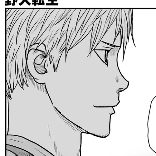 Yajin Tensei: Karate Survivor in Another World Chapter 67: Testing the New Equipment cover