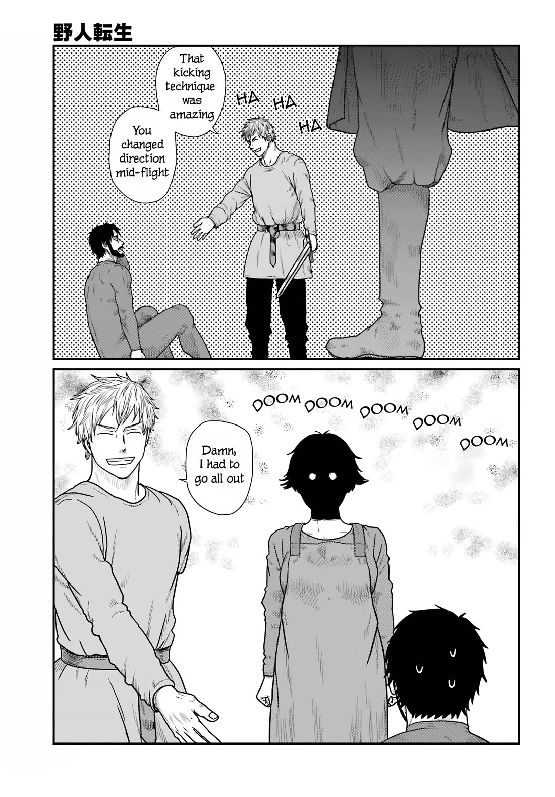 Yajin Tensei: Karate Survivor in Another World Chapter 68 page 18 - Chapter 68: The Skill of Ben