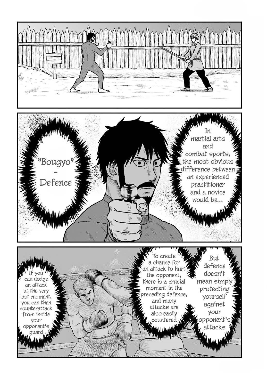 Yajin Tensei: Karate Survivor in Another World Chapter 68 page 2 - Chapter 68: The Skill of Ben