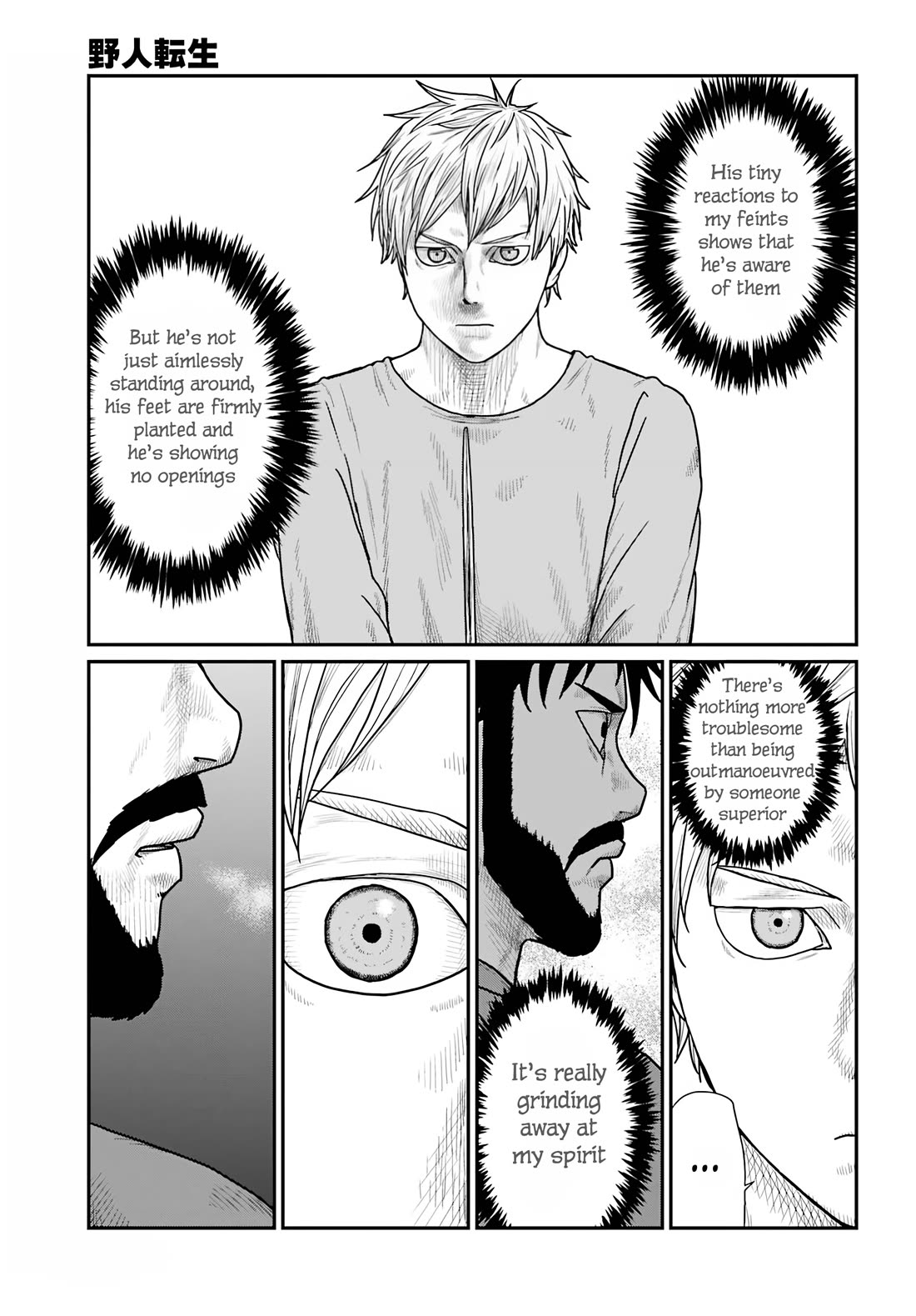 Yajin Tensei: Karate Survivor in Another World Chapter 68 page 9 - Chapter 68: The Skill of Ben