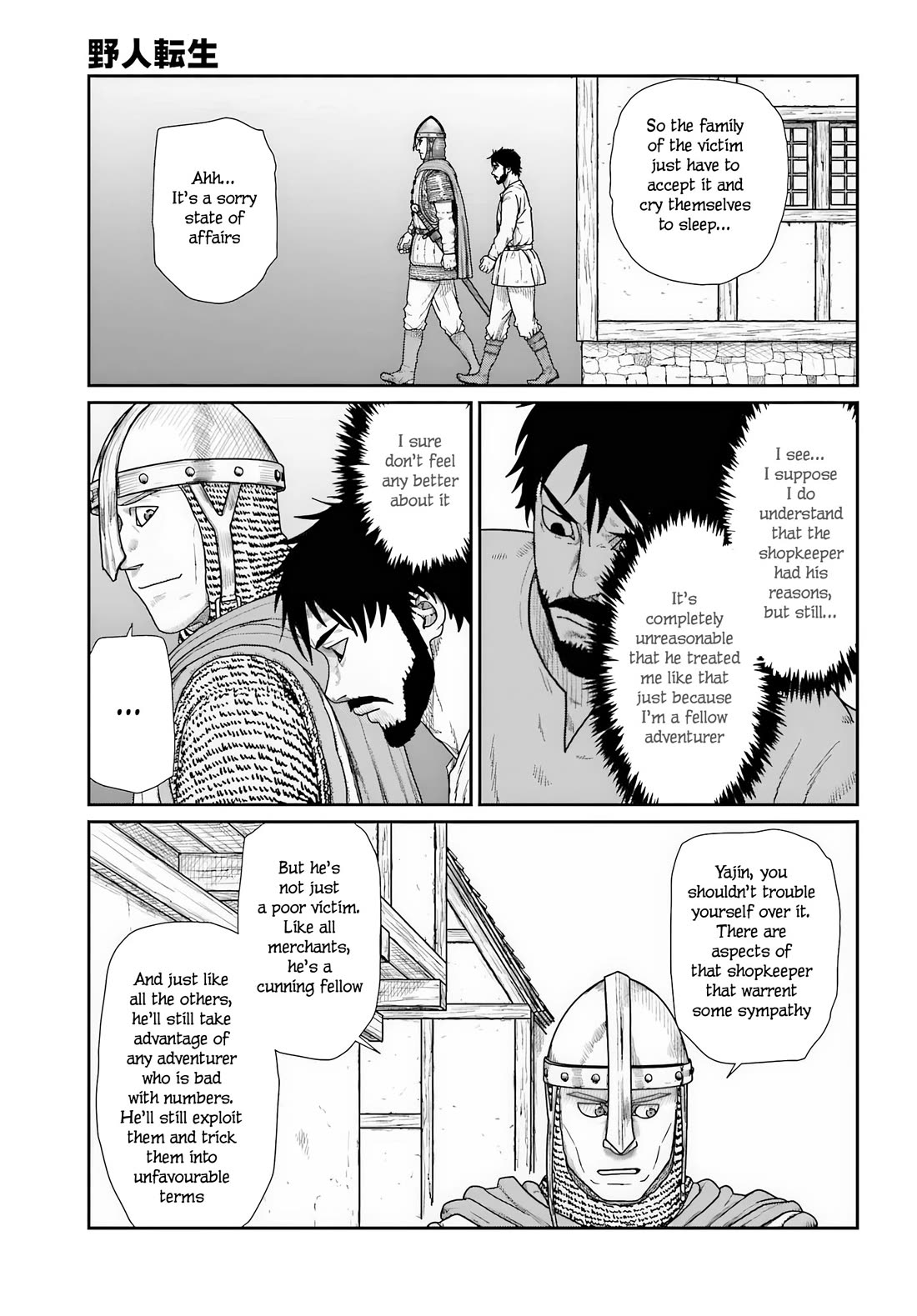 Yajin Tensei: Karate Survivor in Another World Chapter 69 page 17 - Chapter 69: Encounter with the Sword Saint