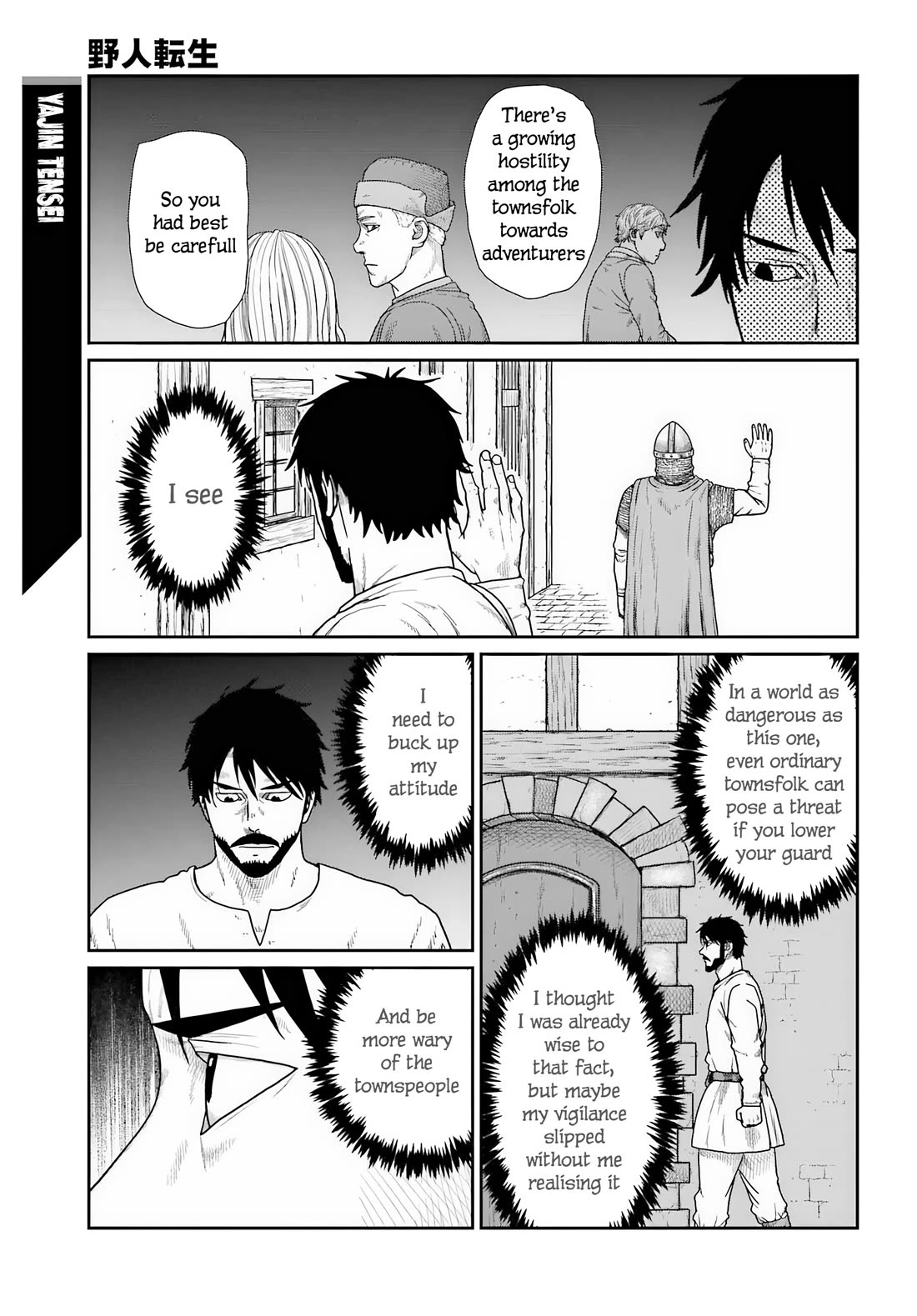 Yajin Tensei: Karate Survivor in Another World Chapter 69 page 19 - Chapter 69: Encounter with the Sword Saint