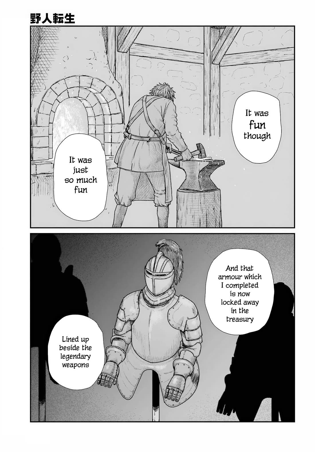 Yajin Tensei: Karate Survivor in Another World Chapter 69 page 7 - Chapter 69: Encounter with the Sword Saint