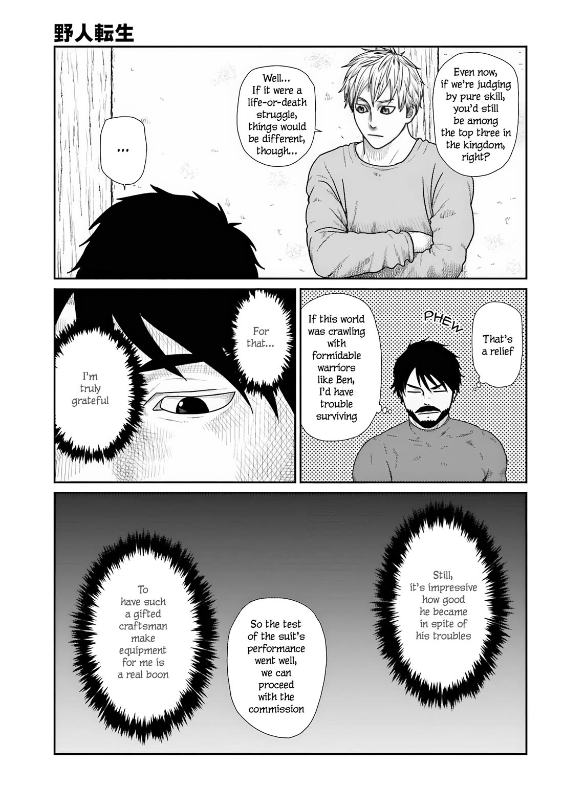 Yajin Tensei: Karate Survivor in Another World Chapter 69 page 9 - Chapter 69: Encounter with the Sword Saint
