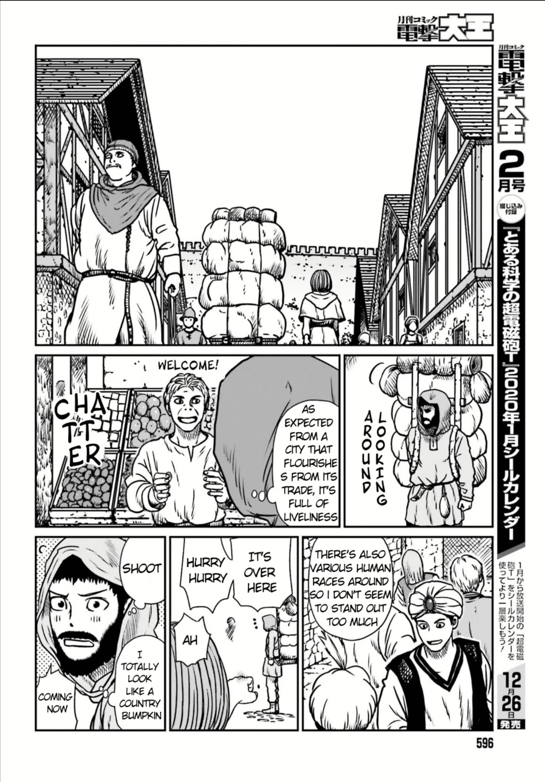 Yajin Tensei: Karate Survivor in Another World Chapter 7 page 11 - Chapter 7