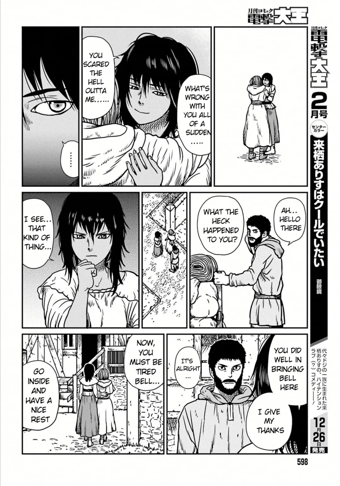 Yajin Tensei: Karate Survivor in Another World Chapter 7 page 13 - Chapter 7