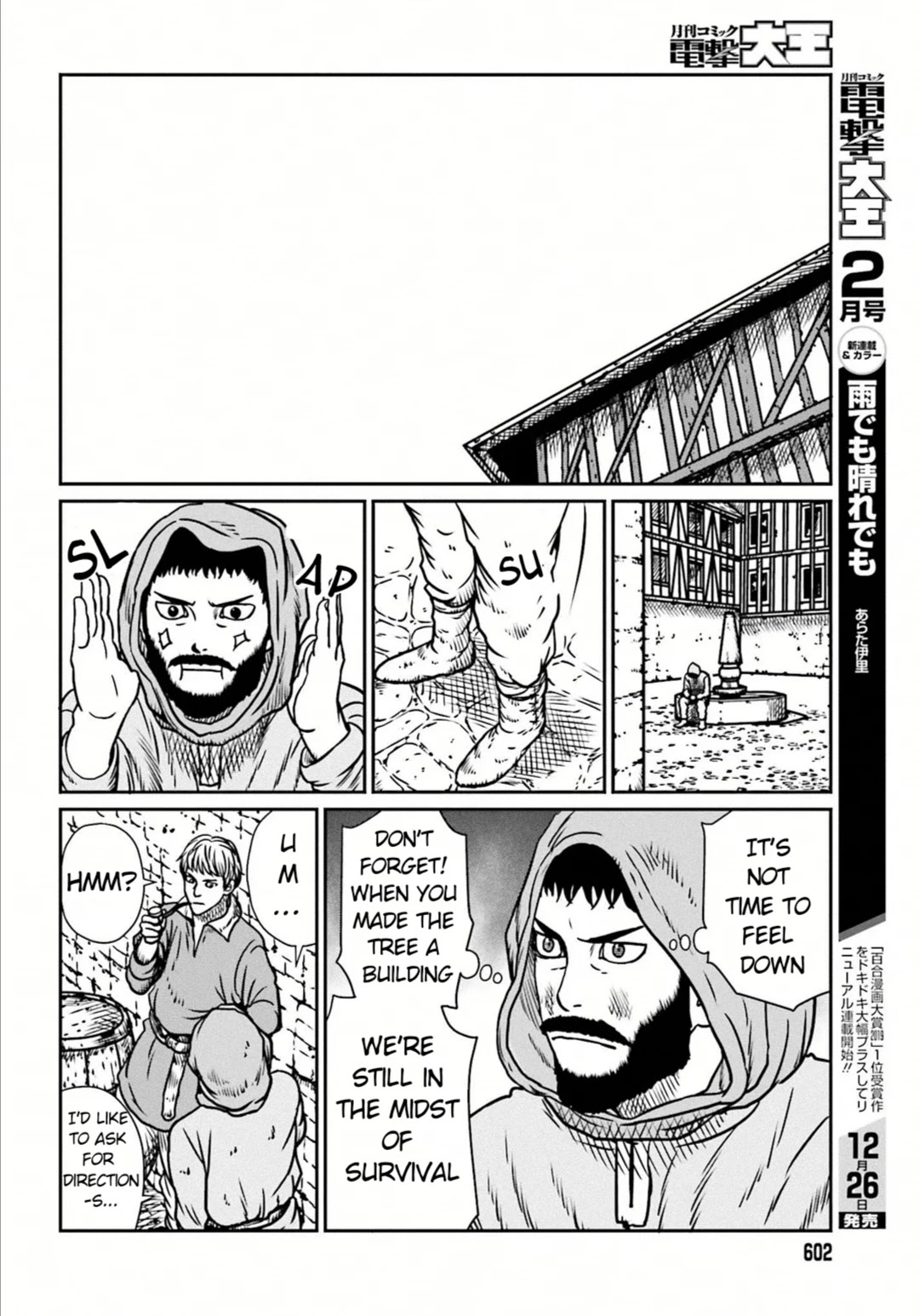 Yajin Tensei: Karate Survivor in Another World Chapter 7 page 17 - Chapter 7