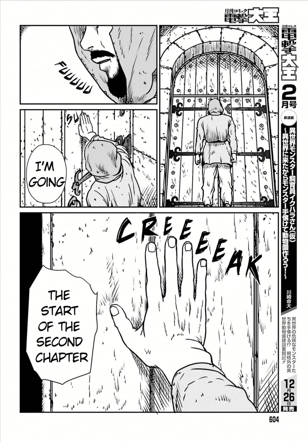 Yajin Tensei: Karate Survivor in Another World Chapter 7 page 19 - Chapter 7