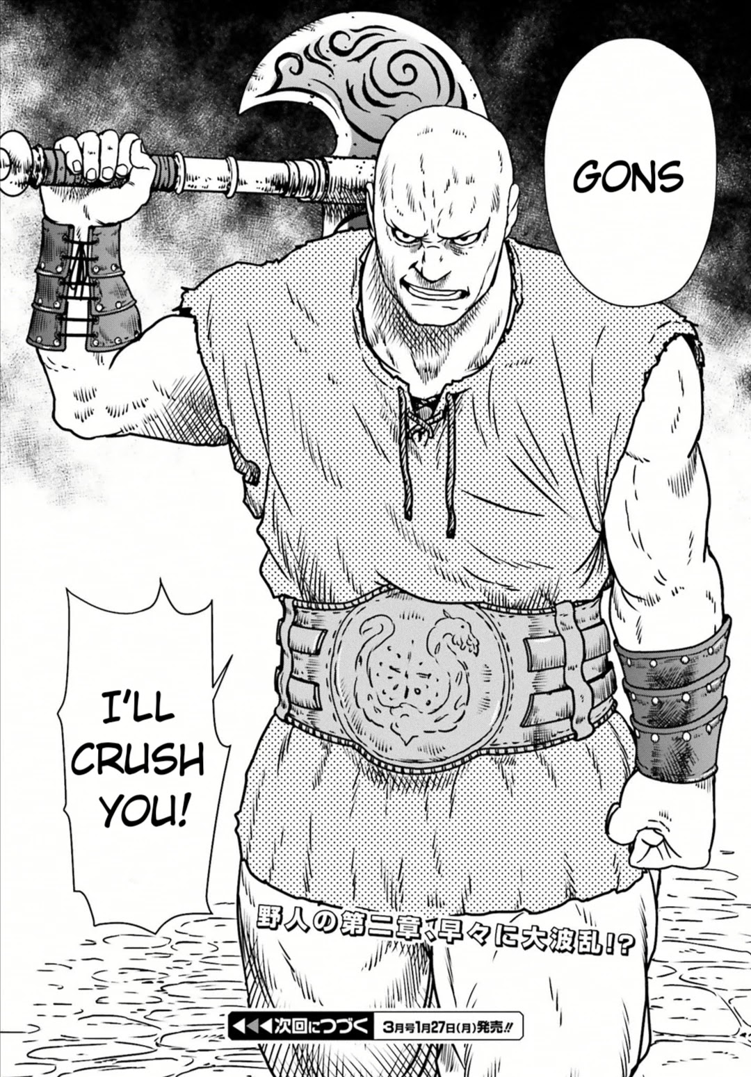 Yajin Tensei: Karate Survivor in Another World Chapter 7 page 25 - Chapter 7