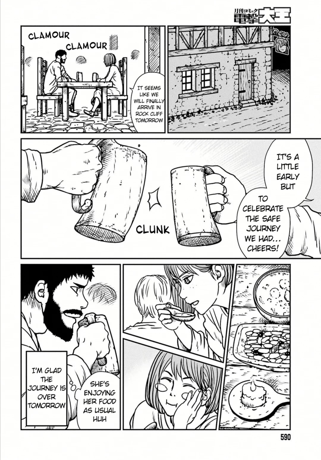 Yajin Tensei: Karate Survivor in Another World Chapter 7 page 5 - Chapter 7