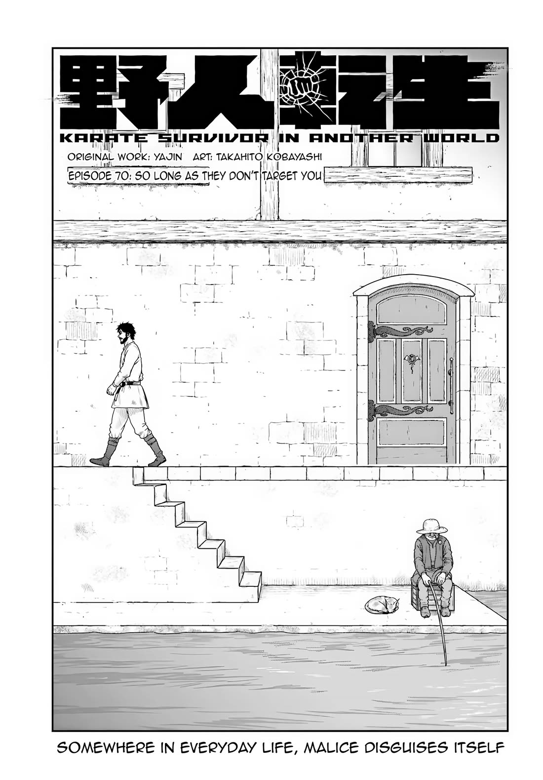 Yajin Tensei: Karate Survivor in Another World Chapter 70 page 1 - Chapter 70: So Long as They Don't Target You