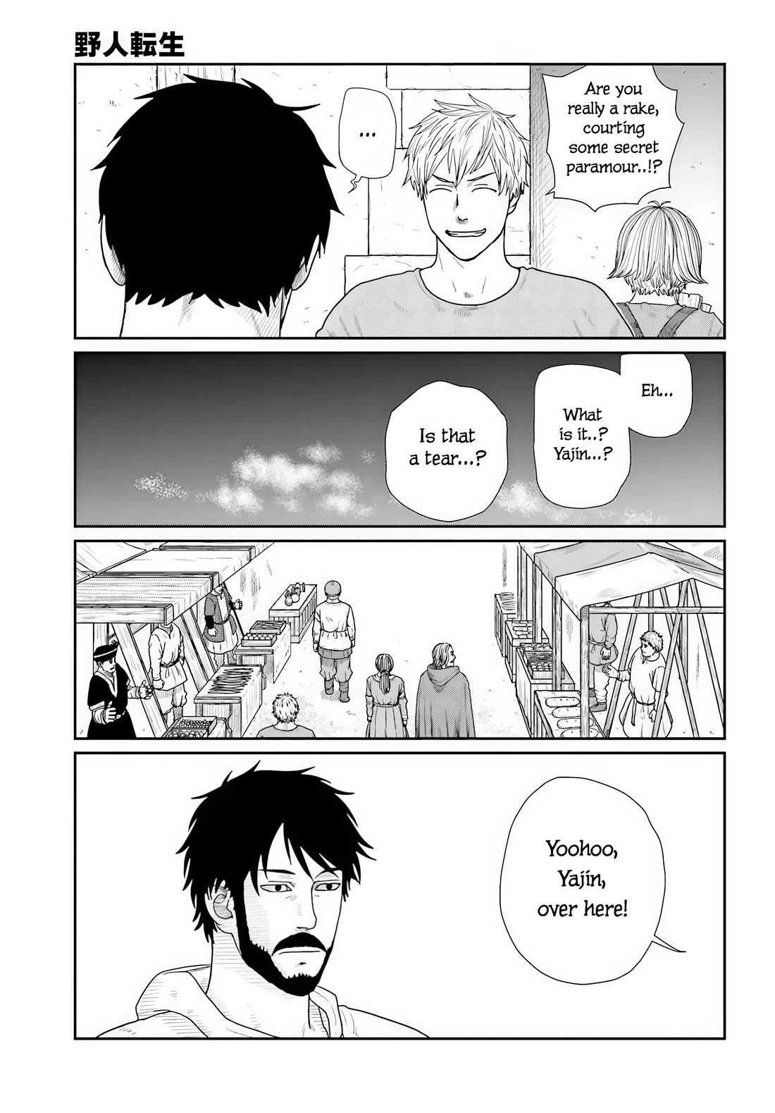 Yajin Tensei: Karate Survivor in Another World Chapter 70 page 11 - Chapter 70: So Long as They Don't Target You