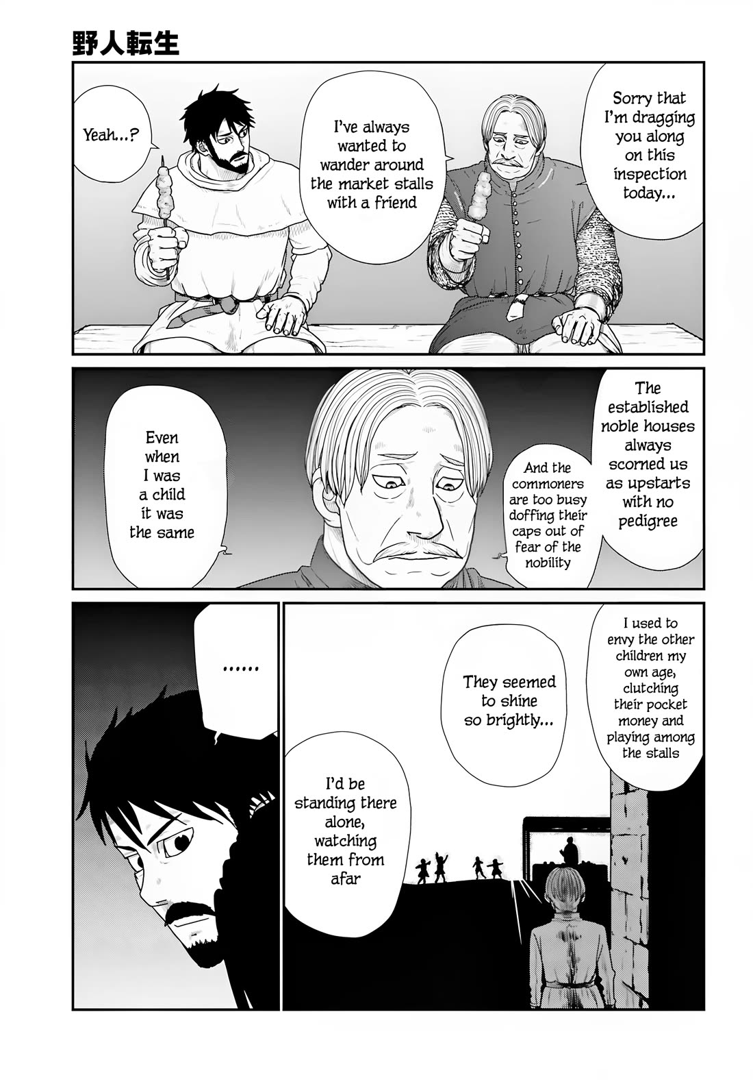 Yajin Tensei: Karate Survivor in Another World Chapter 70 page 13 - Chapter 70: So Long as They Don't Target You