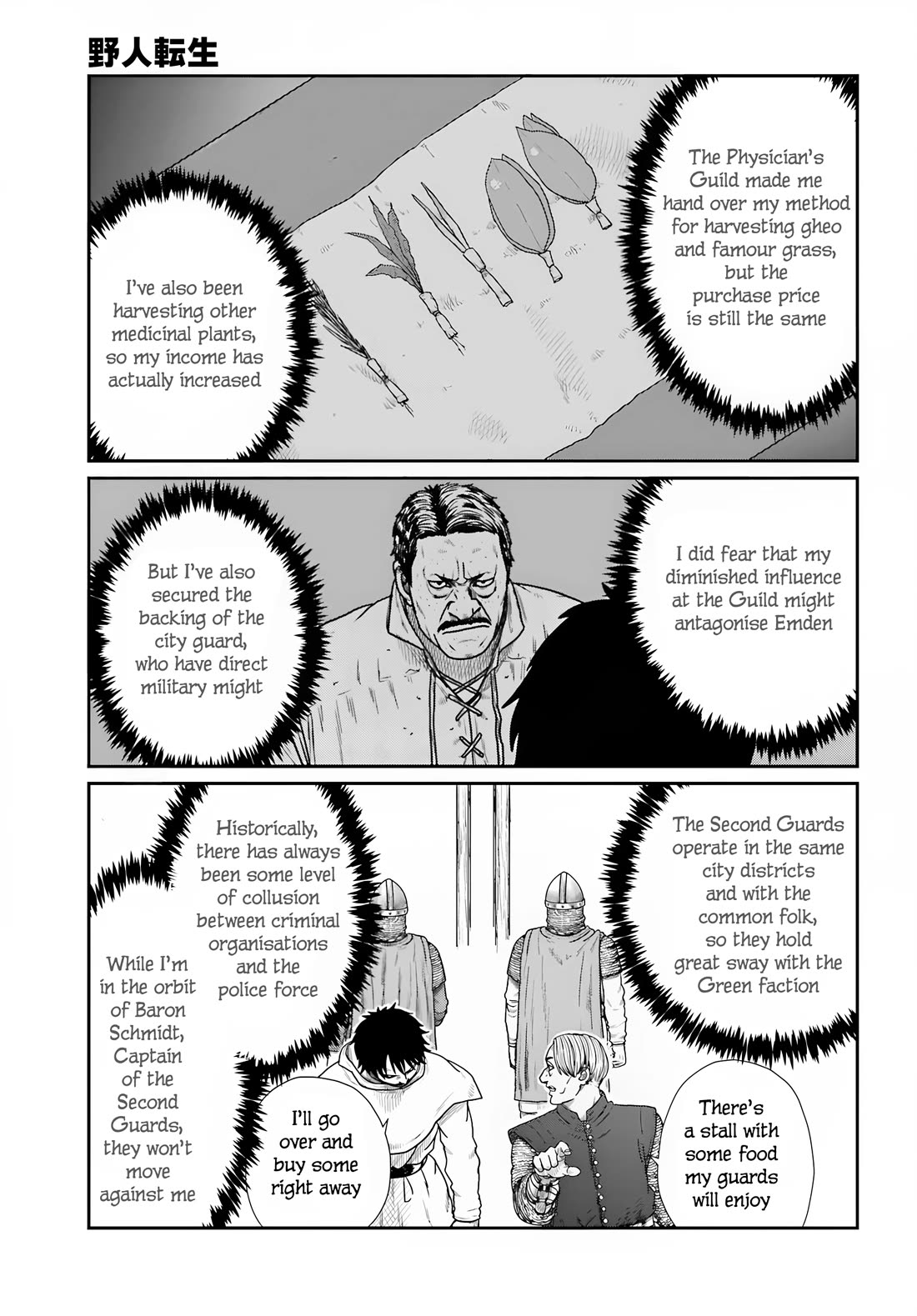 Yajin Tensei: Karate Survivor in Another World Chapter 70 page 15 - Chapter 70: So Long as They Don't Target You