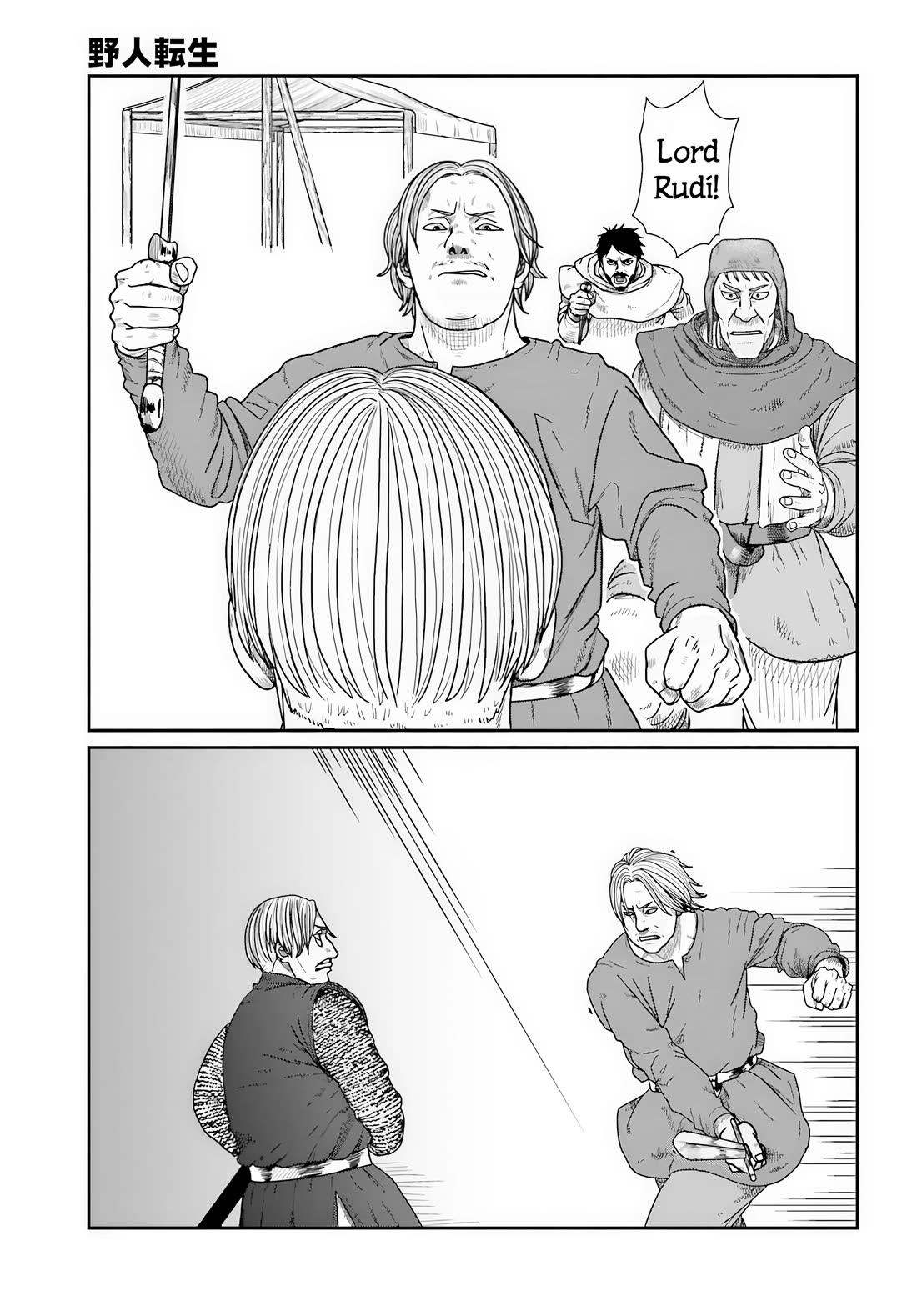Yajin Tensei: Karate Survivor in Another World Chapter 70 page 19 - Chapter 70: So Long as They Don't Target You