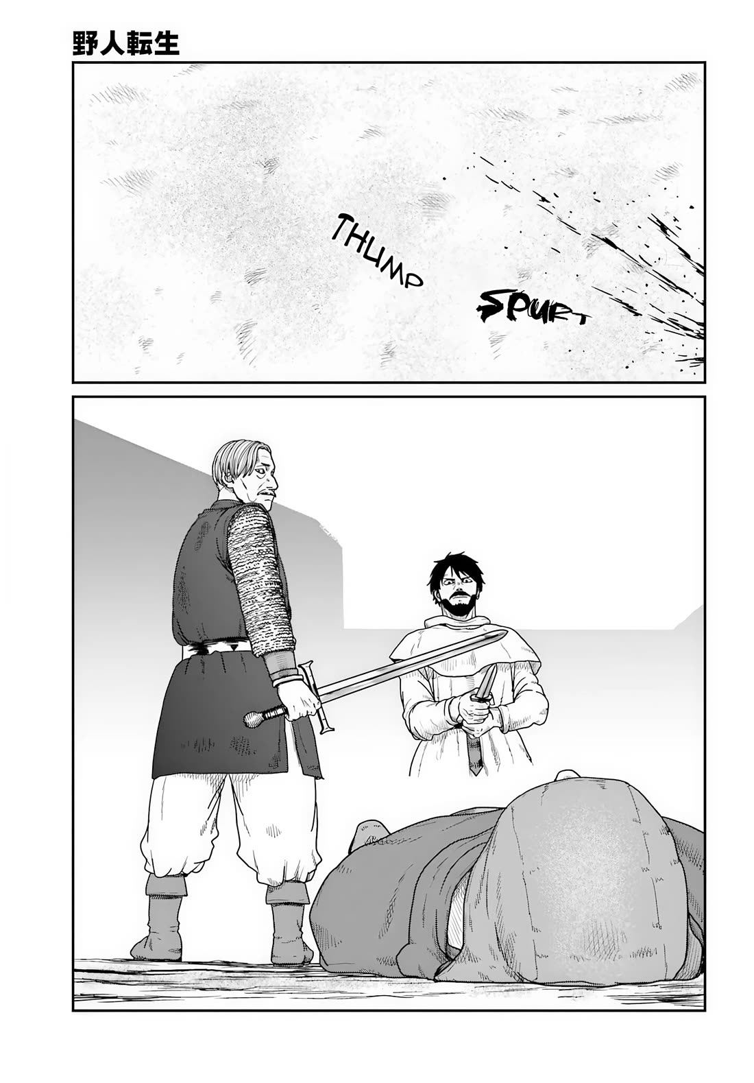 Yajin Tensei: Karate Survivor in Another World Chapter 70 page 23 - Chapter 70: So Long as They Don't Target You