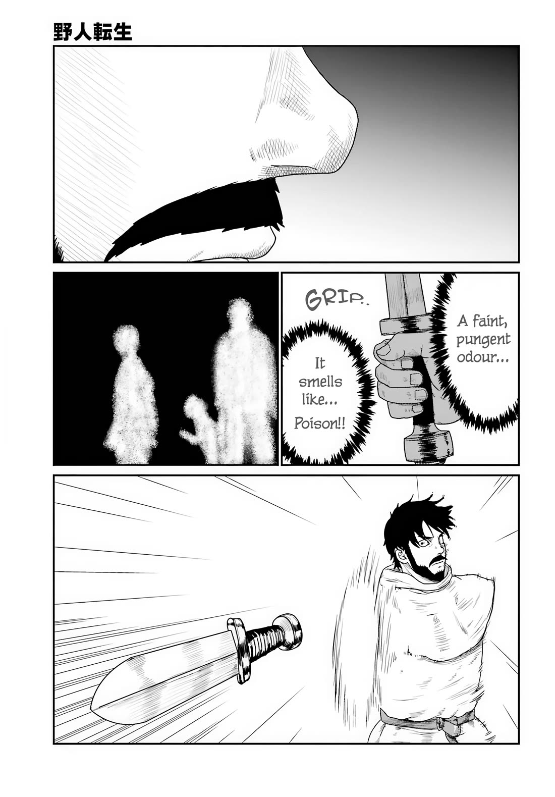 Yajin Tensei: Karate Survivor in Another World Chapter 70 page 25 - Chapter 70: So Long as They Don't Target You