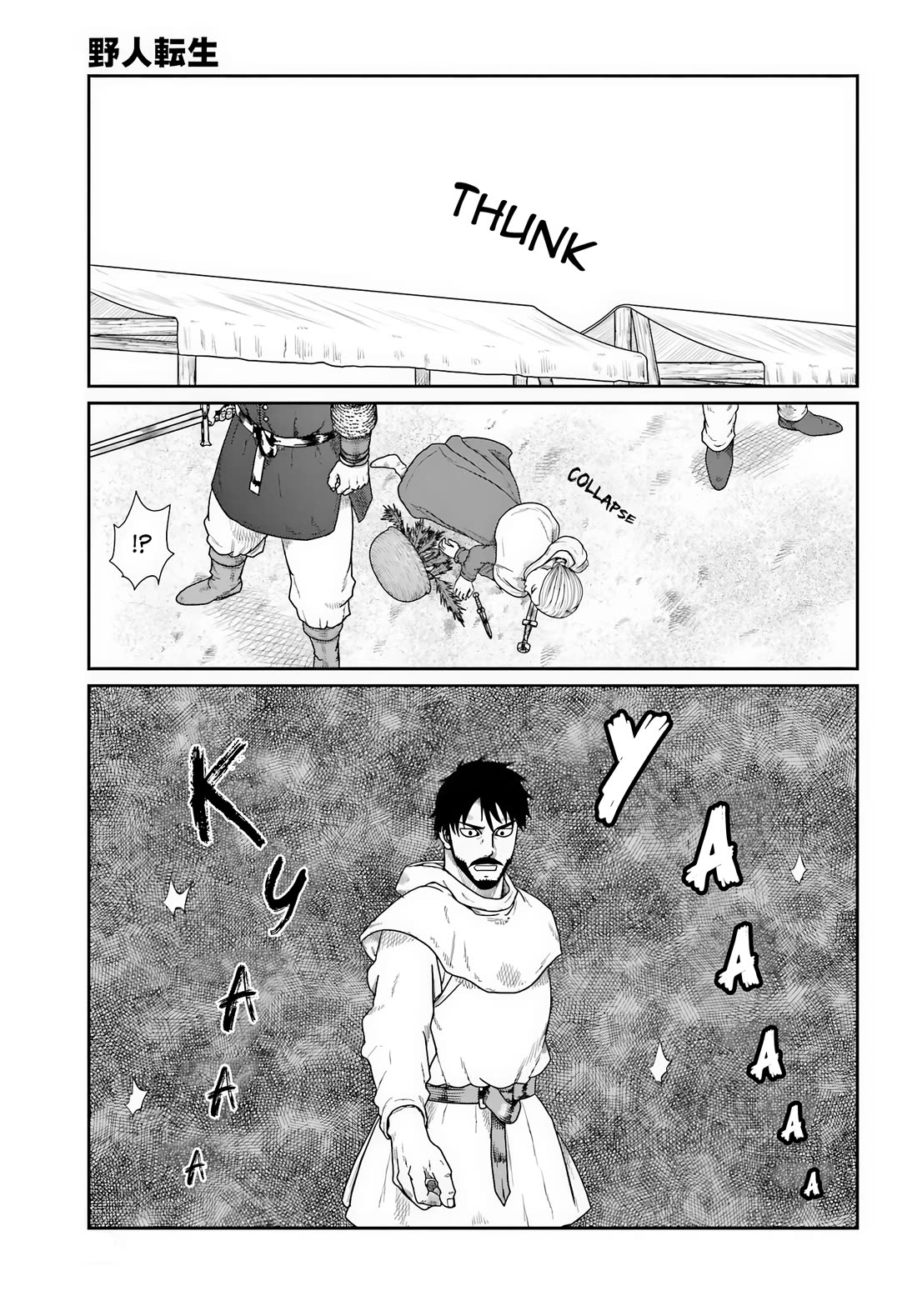 Yajin Tensei: Karate Survivor in Another World Chapter 70 page 27 - Chapter 70: So Long as They Don't Target You