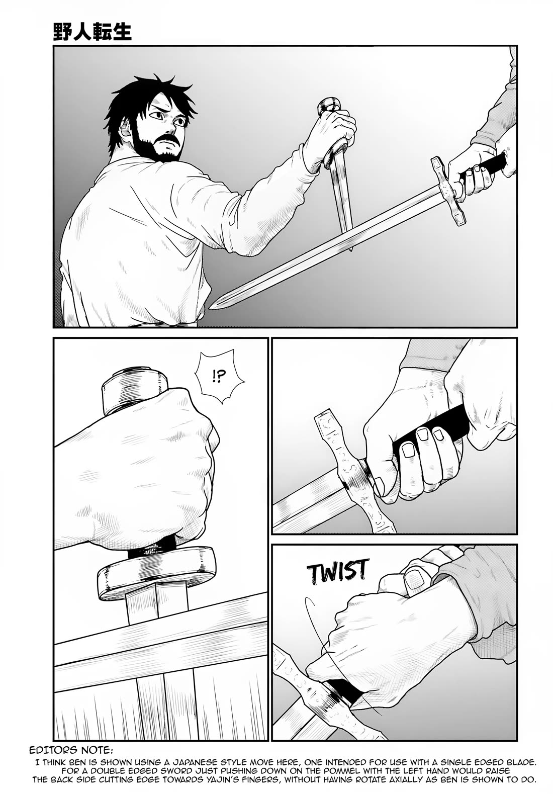 Yajin Tensei: Karate Survivor in Another World Chapter 70 page 3 - Chapter 70: So Long as They Don't Target You