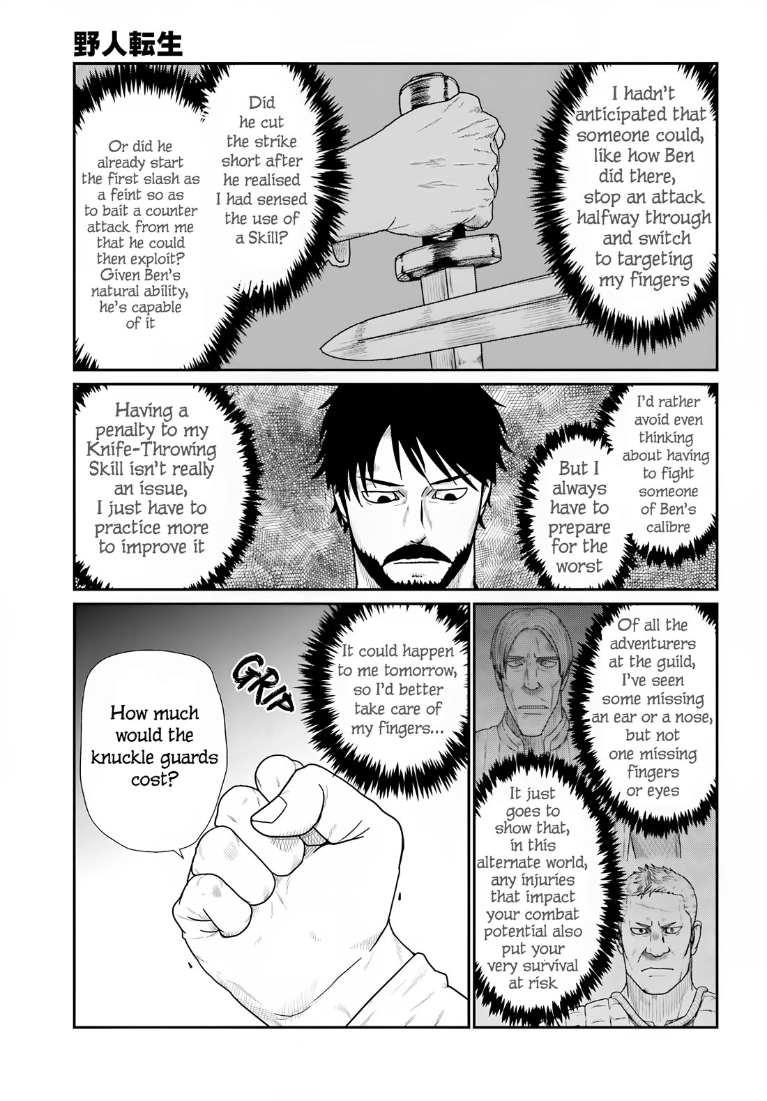 Yajin Tensei: Karate Survivor in Another World Chapter 70 page 9 - Chapter 70: So Long as They Don't Target You