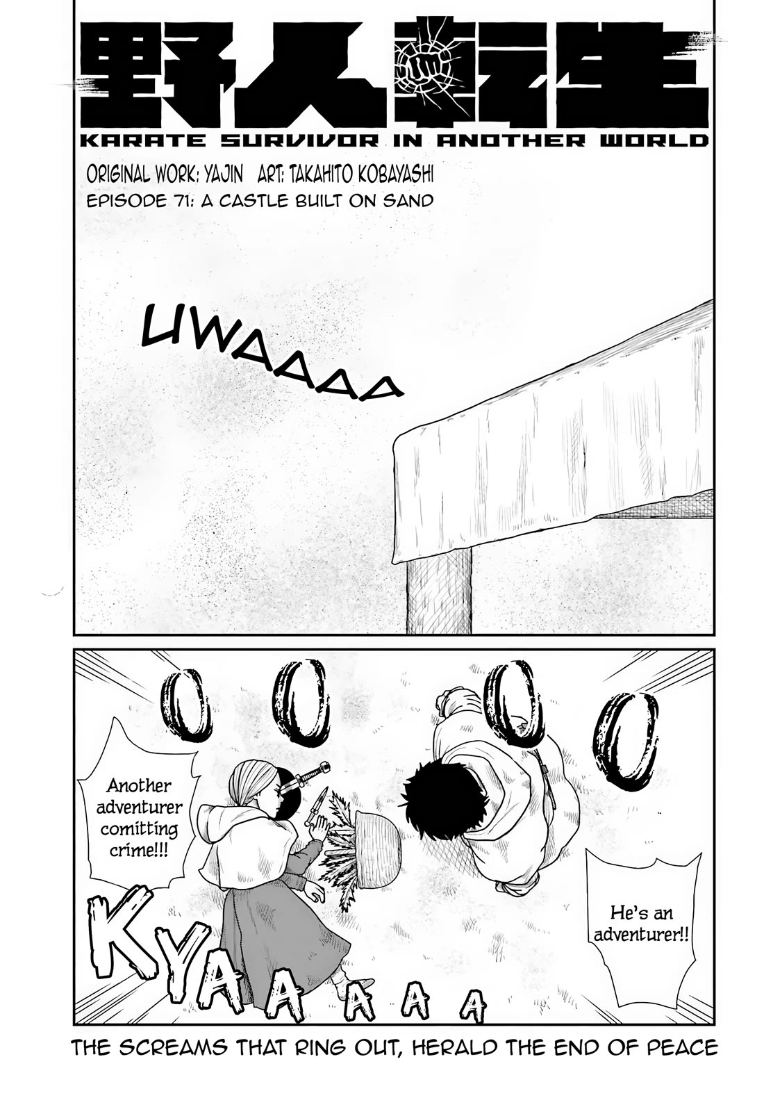 Yajin Tensei: Karate Survivor in Another World Chapter 71 page 1 - Chapter 71: A Castle Built on Sand