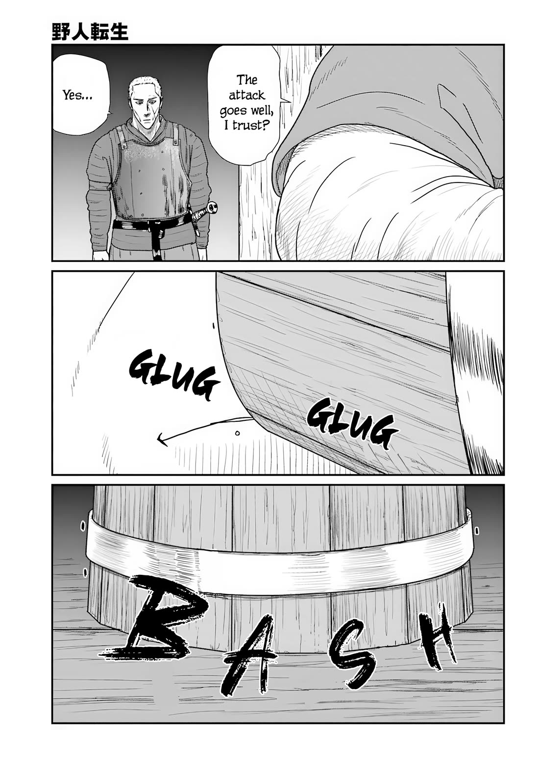 Yajin Tensei: Karate Survivor in Another World Chapter 71 page 24 - Chapter 71: A Castle Built on Sand