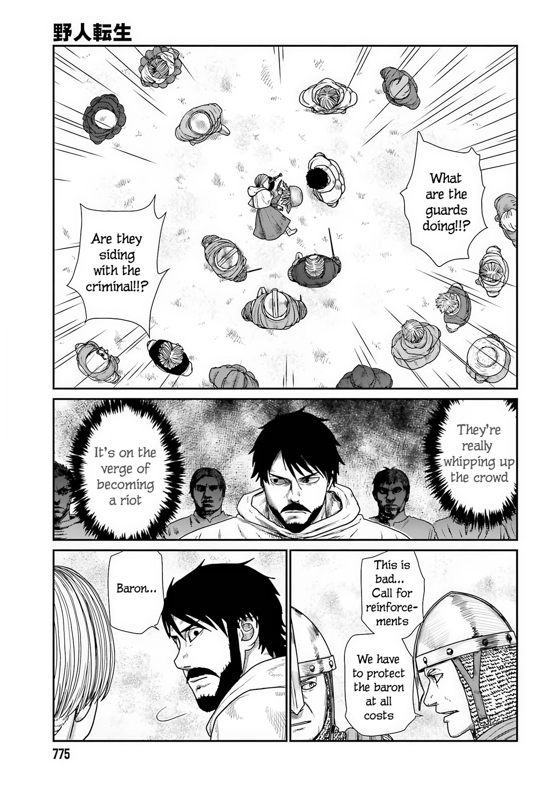 Yajin Tensei: Karate Survivor in Another World Chapter 71 page 3 - Chapter 71: A Castle Built on Sand