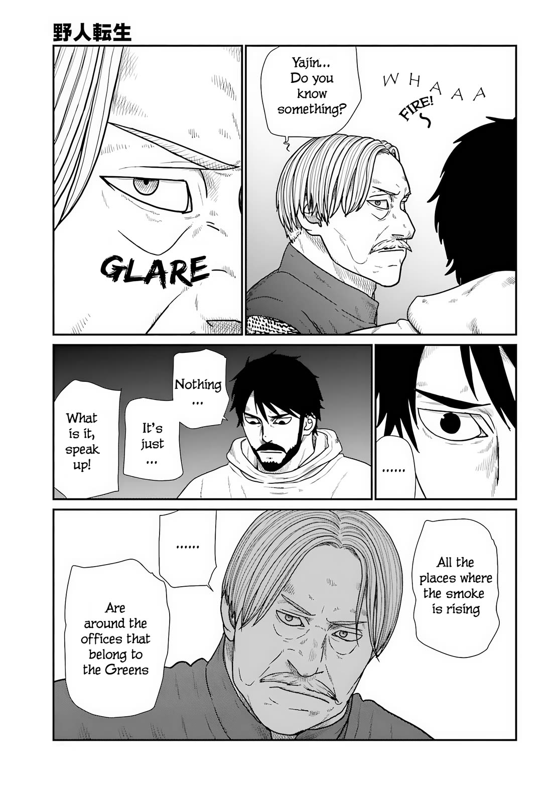 Yajin Tensei: Karate Survivor in Another World Chapter 71 page 8 - Chapter 71: A Castle Built on Sand