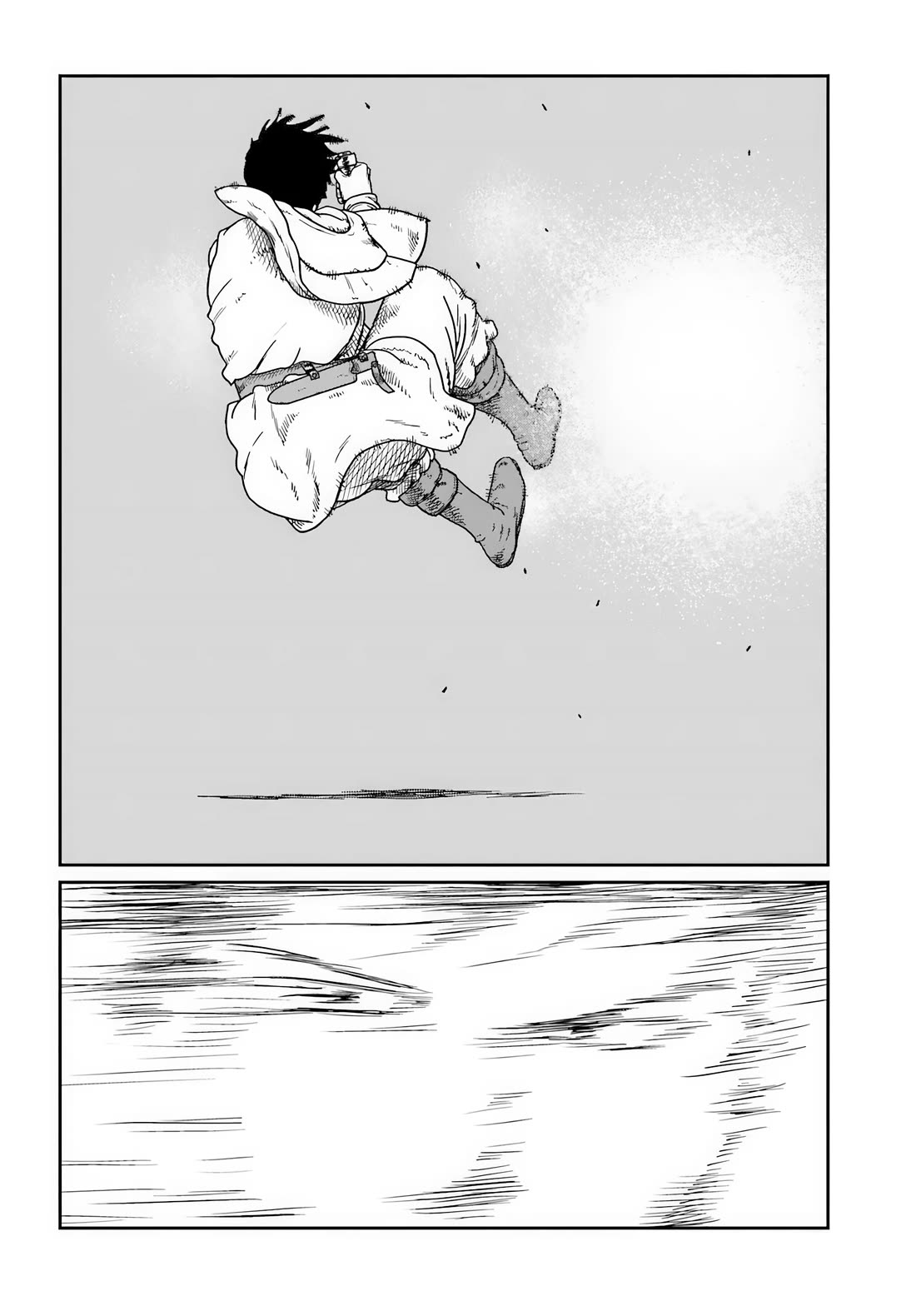 Yajin Tensei: Karate Survivor in Another World Chapter 72 page 11 - Chapter 72: Hugo the Butcher