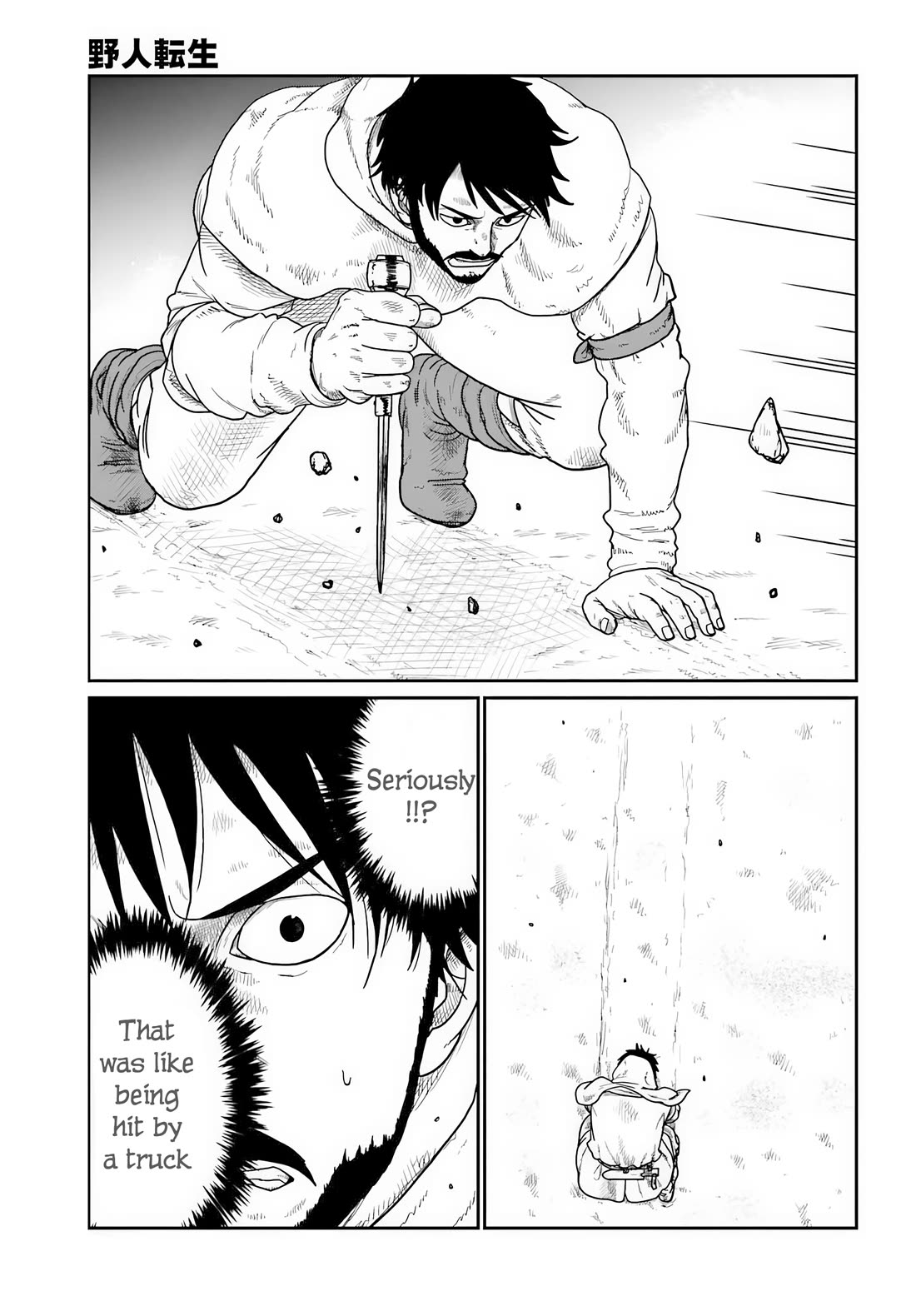 Yajin Tensei: Karate Survivor in Another World Chapter 72 page 14 - Chapter 72: Hugo the Butcher