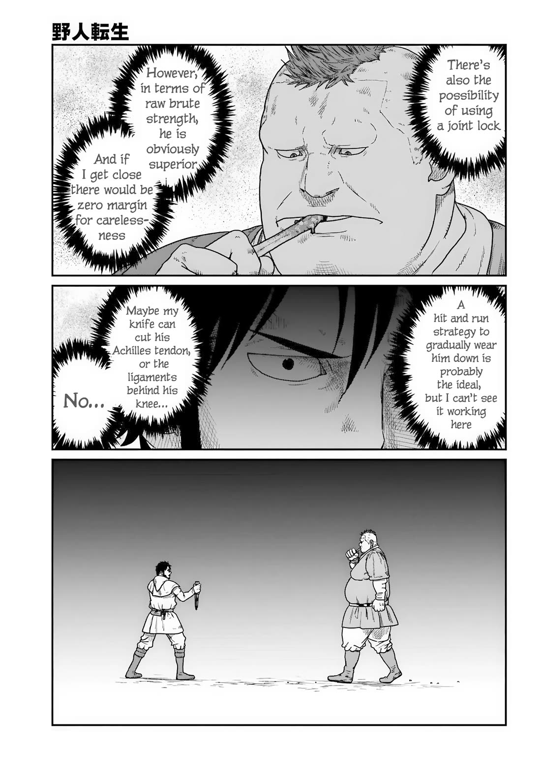 Yajin Tensei: Karate Survivor in Another World Chapter 72 page 22 - Chapter 72: Hugo the Butcher