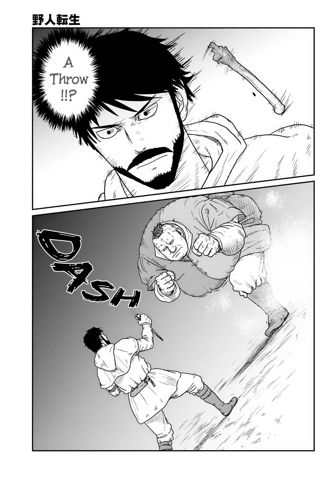 Yajin Tensei: Karate Survivor in Another World Chapter 72 page 24 - Chapter 72: Hugo the Butcher