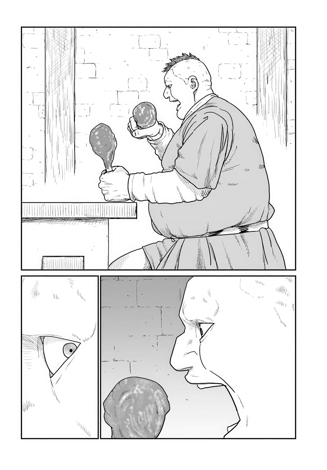 Yajin Tensei: Karate Survivor in Another World Chapter 72 page 7 - Chapter 72: Hugo the Butcher