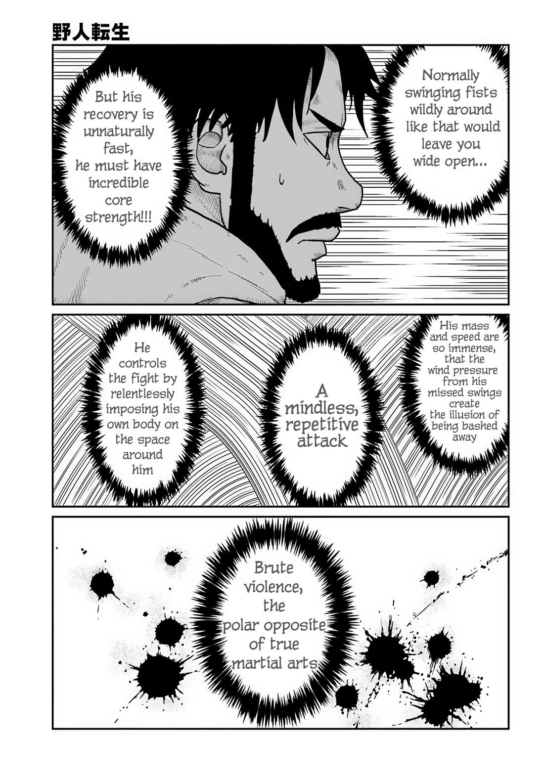 Yajin Tensei: Karate Survivor in Another World Chapter 73 page 15 - Chapter 73: The Vessel of a Monster