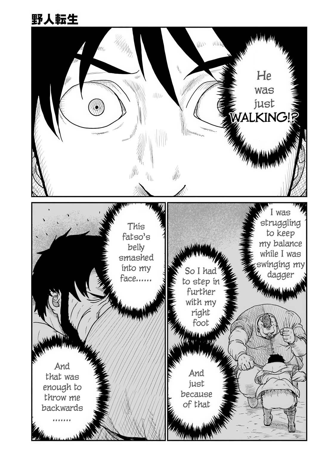 Yajin Tensei: Karate Survivor in Another World Chapter 73 page 5 - Chapter 73: The Vessel of a Monster