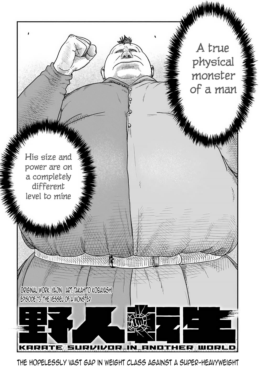Yajin Tensei: Karate Survivor in Another World Chapter 73 page 6 - Chapter 73: The Vessel of a Monster