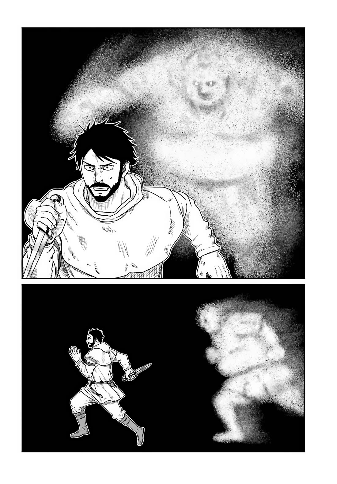 Yajin Tensei: Karate Survivor in Another World Chapter 73 page 8 - Chapter 73: The Vessel of a Monster