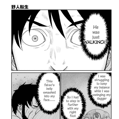 Yajin Tensei: Karate Survivor in Another World Chapter 73: The Vessel of a Monster cover