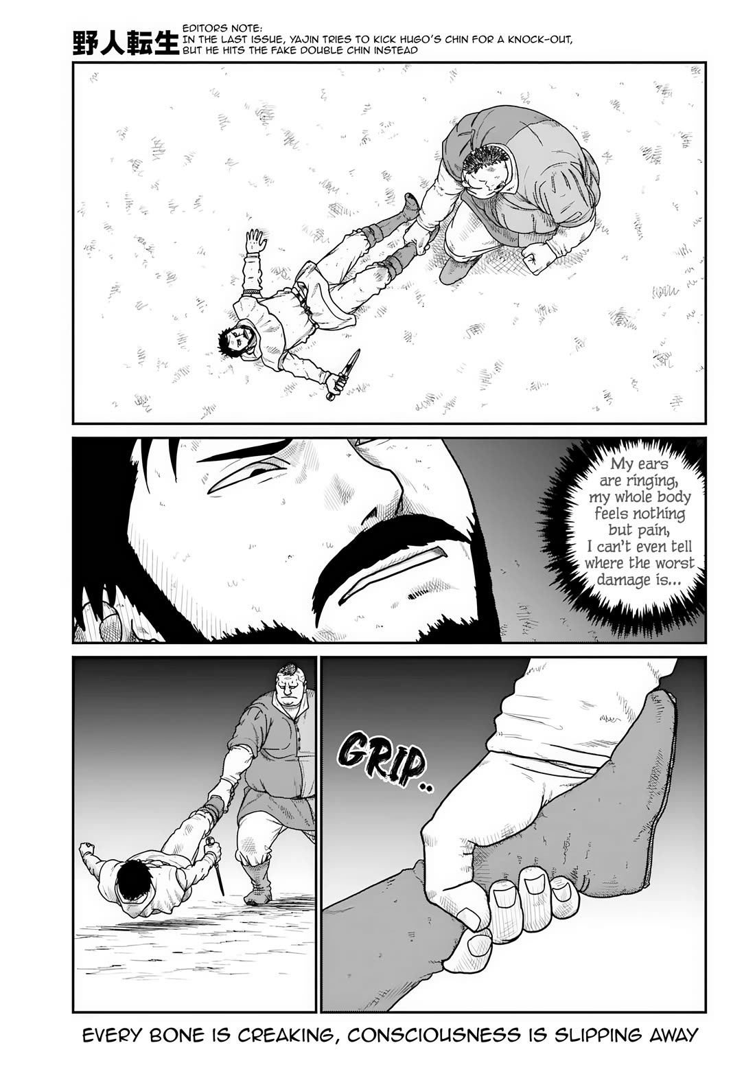 Yajin Tensei: Karate Survivor in Another World Chapter 74 page 1 - Chapter 74: Devourer and Opposer