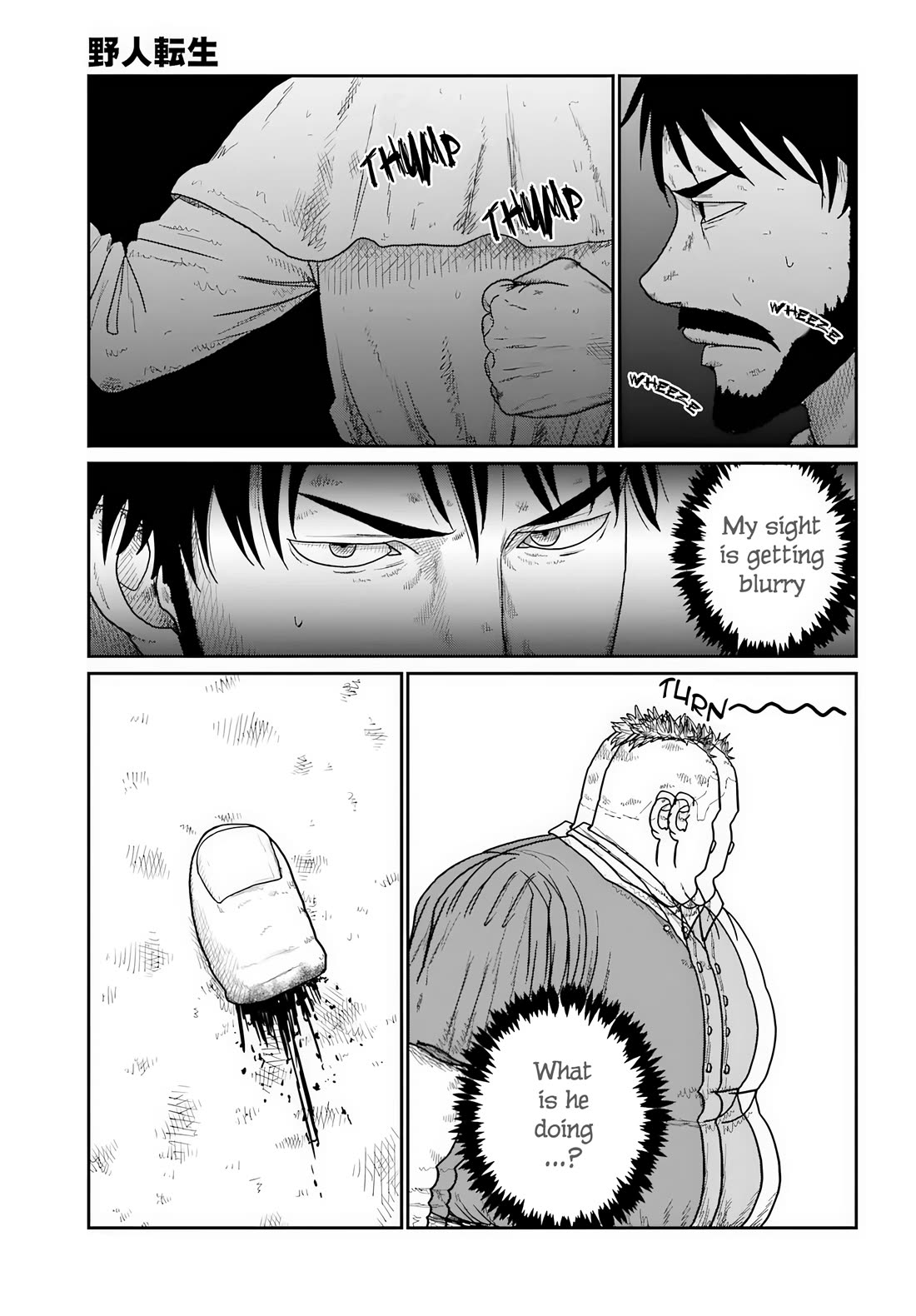 Yajin Tensei: Karate Survivor in Another World Chapter 74 page 10 - Chapter 74: Devourer and Opposer