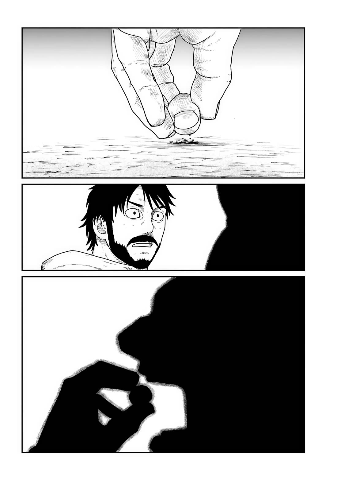Yajin Tensei: Karate Survivor in Another World Chapter 74 page 11 - Chapter 74: Devourer and Opposer