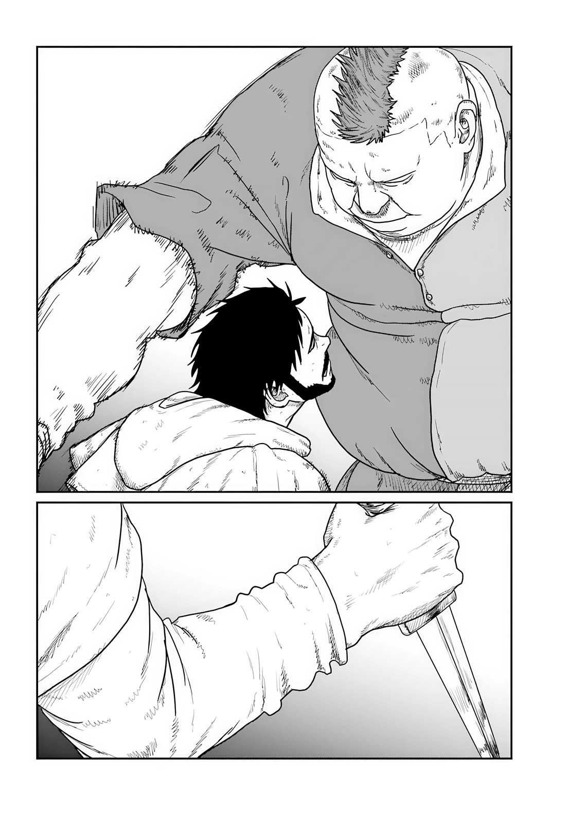 Yajin Tensei: Karate Survivor in Another World Chapter 74 page 17 - Chapter 74: Devourer and Opposer