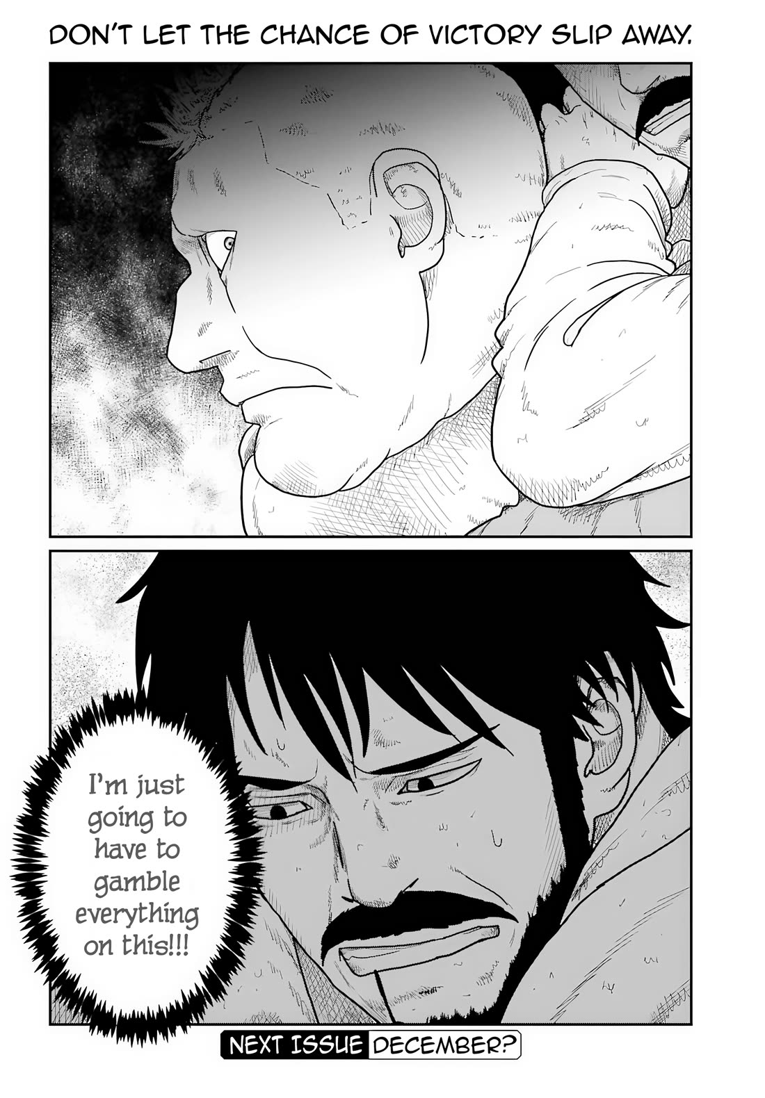 Yajin Tensei: Karate Survivor in Another World Chapter 74 page 23 - Chapter 74: Devourer and Opposer