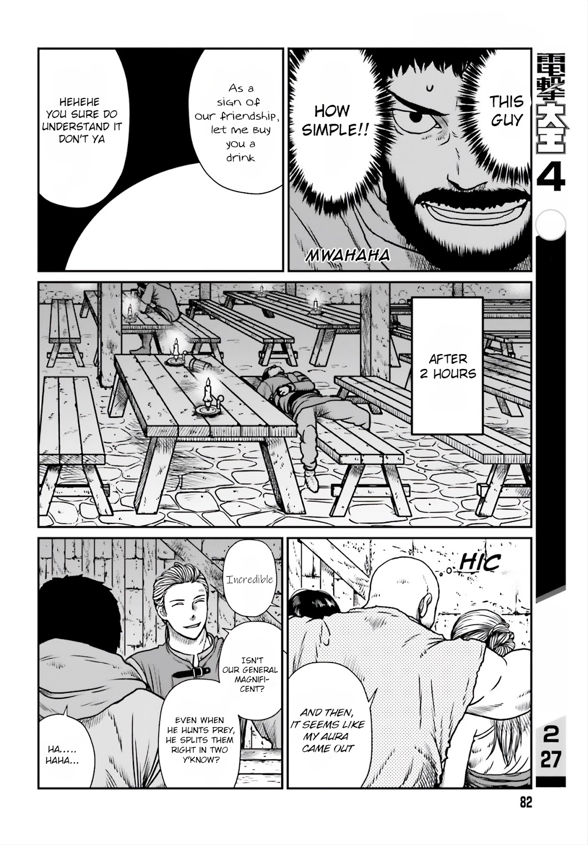 Yajin Tensei: Karate Survivor in Another World Chapter 8 page 7 - Chapter 8