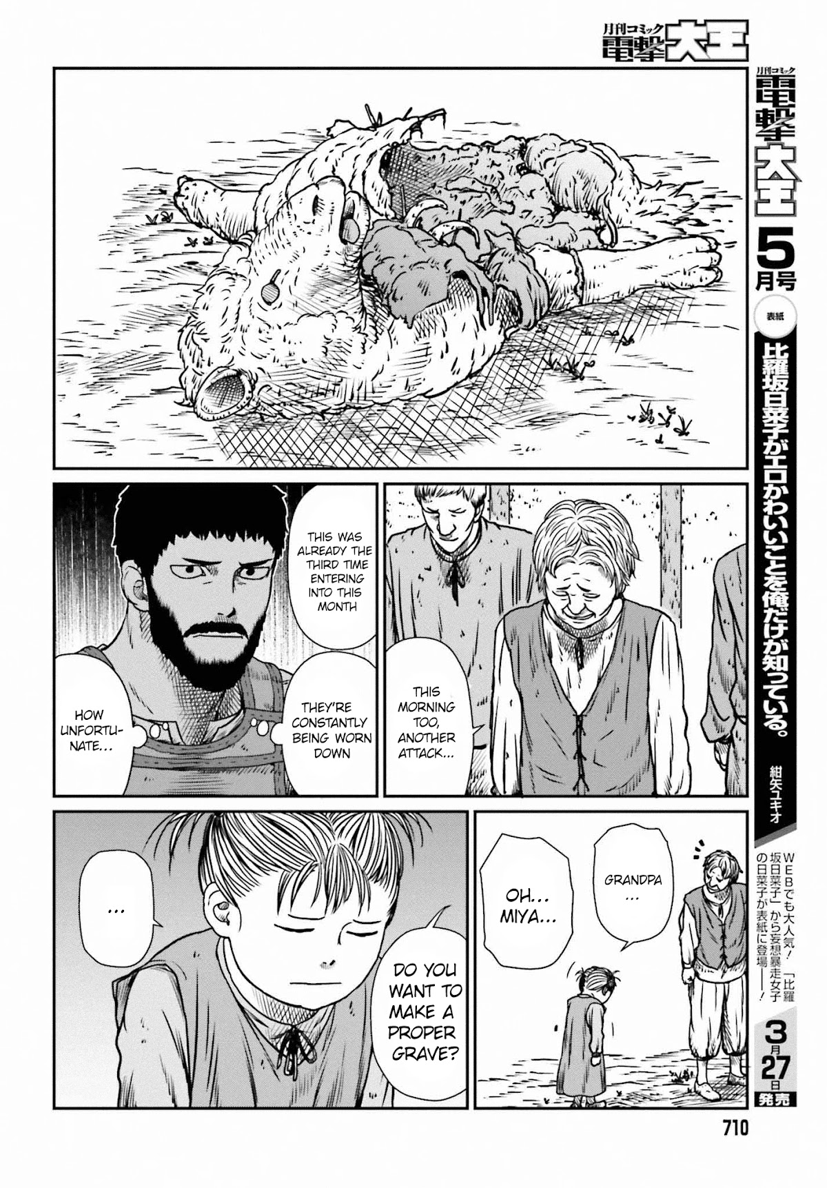 Yajin Tensei: Karate Survivor in Another World Chapter 9 page 5 - Chapter 9