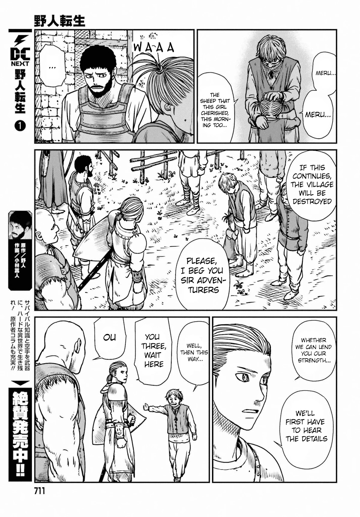 Yajin Tensei: Karate Survivor in Another World Chapter 9 page 6 - Chapter 9